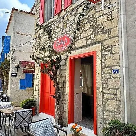Sulty's Village Center